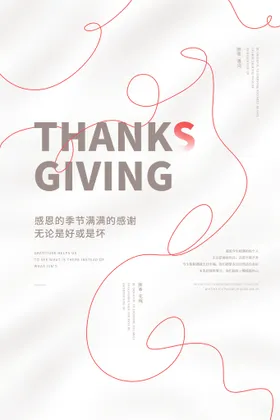 母亲节来了感恩约惠伟大爱