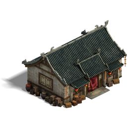游戏房屋建筑物元素