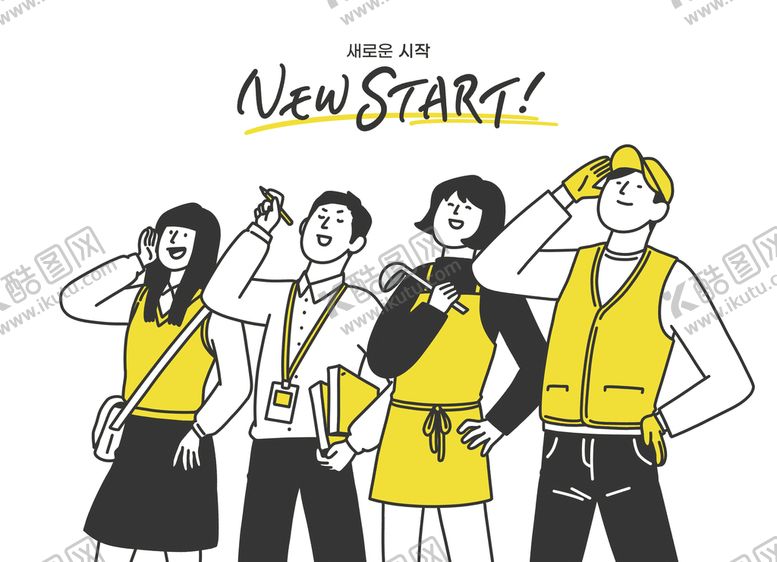 编号：47745911130137001418【酷图网】源文件下载-手绘人物插画