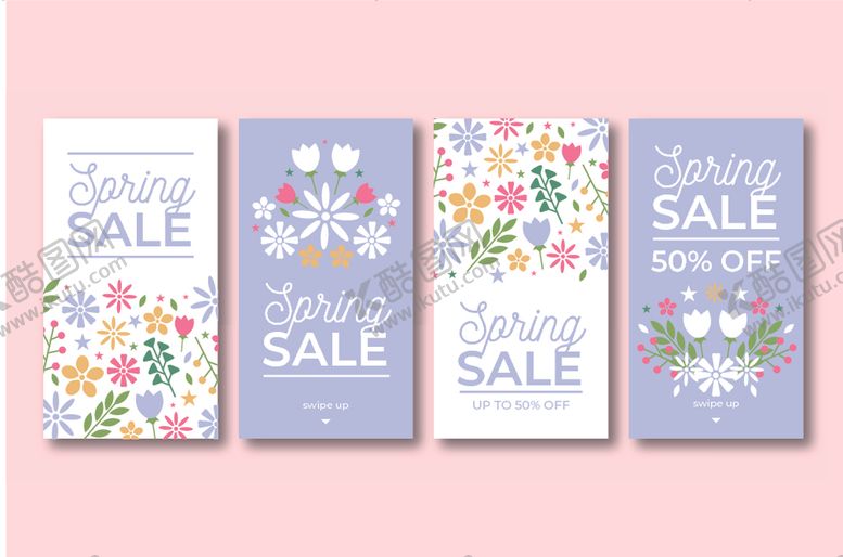 编号：11979511021140507989【酷图网】源文件下载-春季花卉促销横幅设计