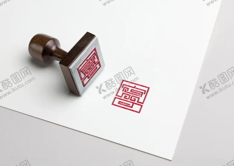 编号：32625605111420257341【酷图网】源文件下载-logo-宁