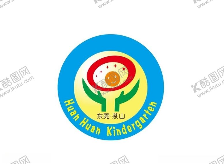 编号：89489504201923514120【酷图网】源文件下载-东莞茶山logo