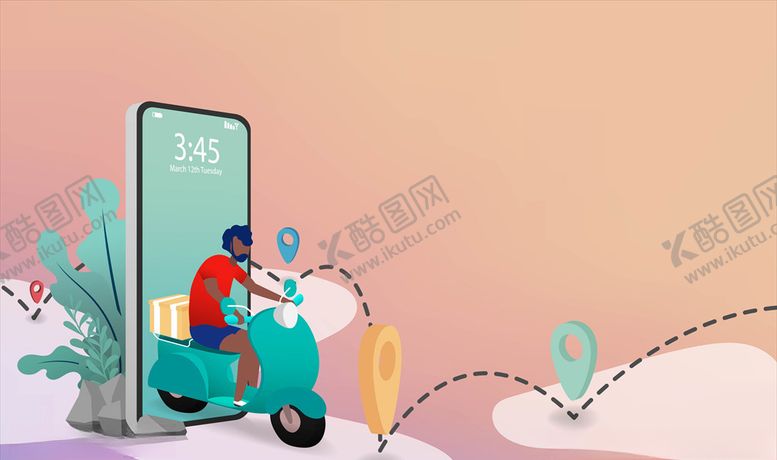 编号：70603606251819305351【酷图网】源文件下载-快递配送