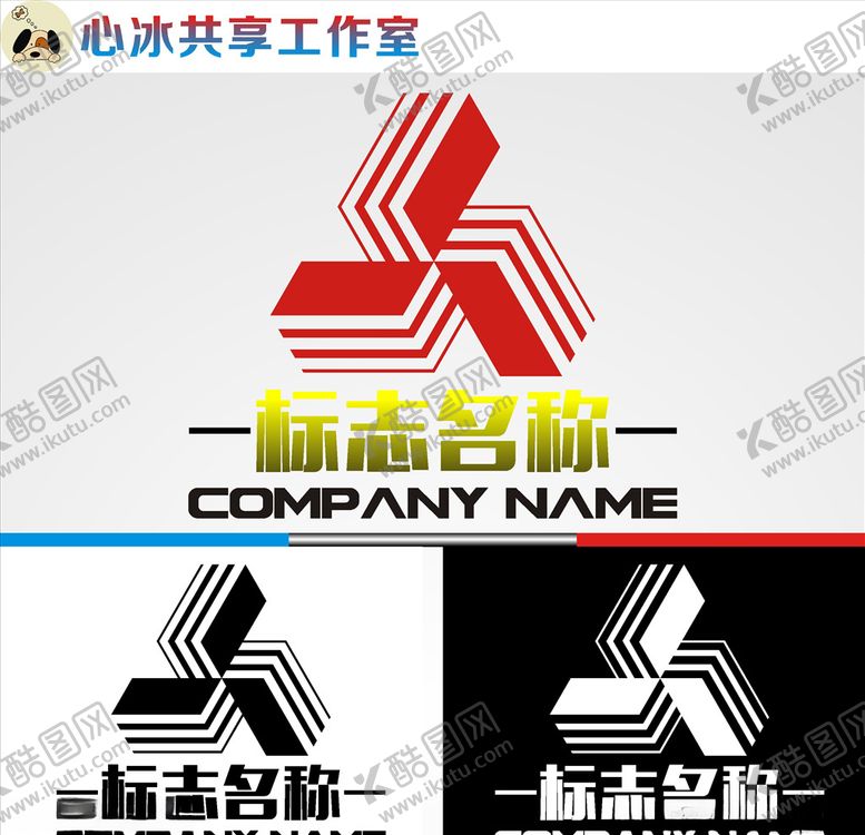 编号：99772107122100372536【酷图网】源文件下载-教育logo