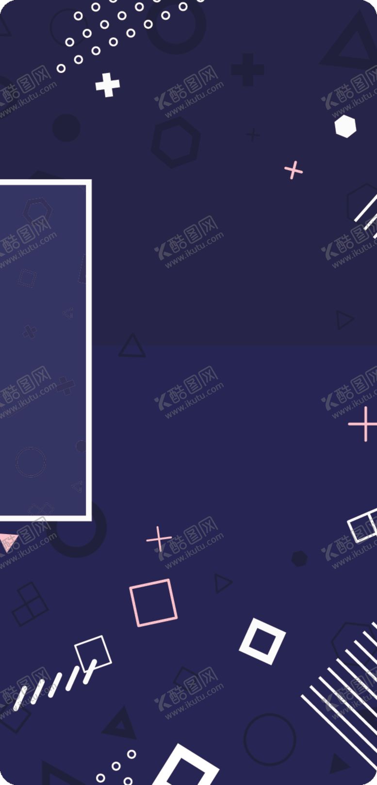 编号：20915609230637311430【酷图网】源文件下载-矢量海报