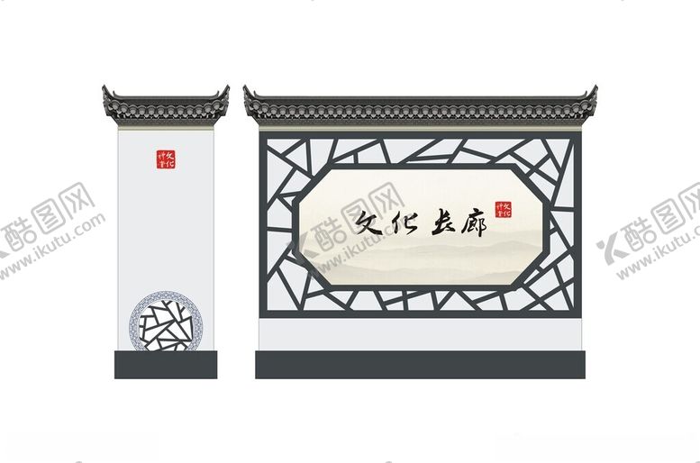 编号：72689001261953069852【酷图网】源文件下载-马头墙