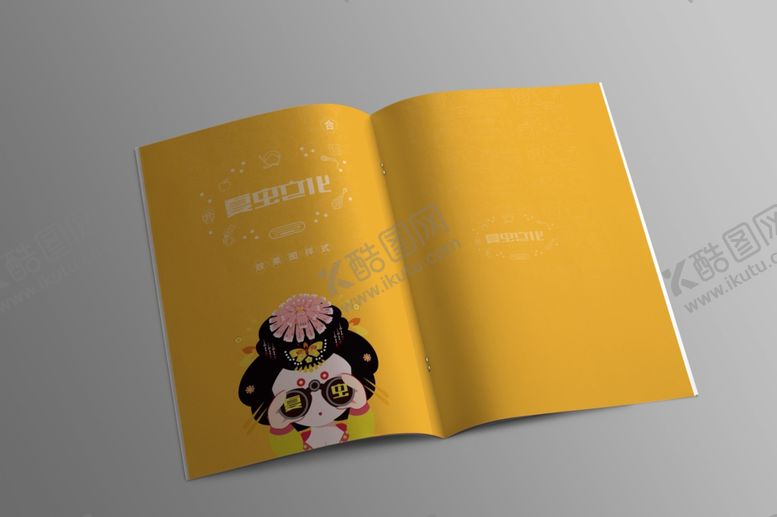 编号：64536707091735122136【酷图网】源文件下载-画册样机