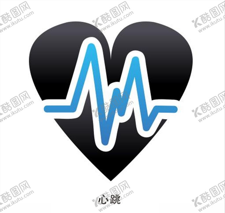 编号：48564709220443142311【酷图网】源文件下载-心跳
