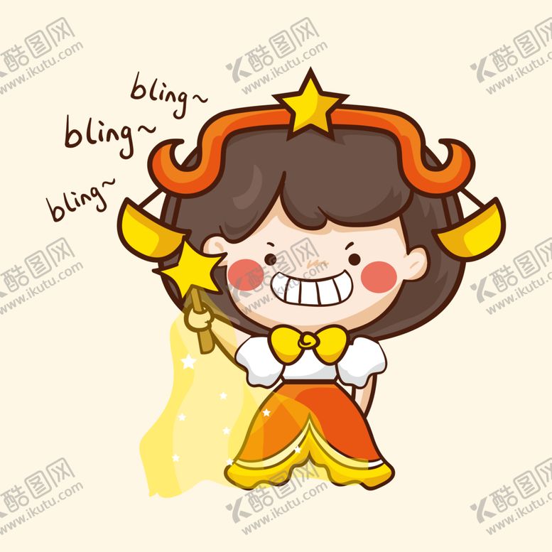 编号：63843812090714344221【酷图网】源文件下载-十二星座