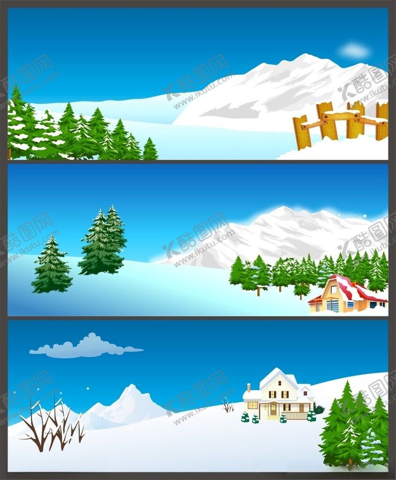 编号：49352910310443037178【酷图网】源文件下载-冬日雪景风景插画