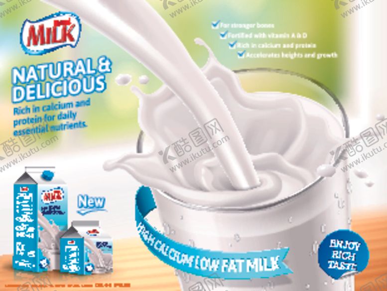 编号：49390804010131015992【酷图网】源文件下载-牛奶倾倒瞬间