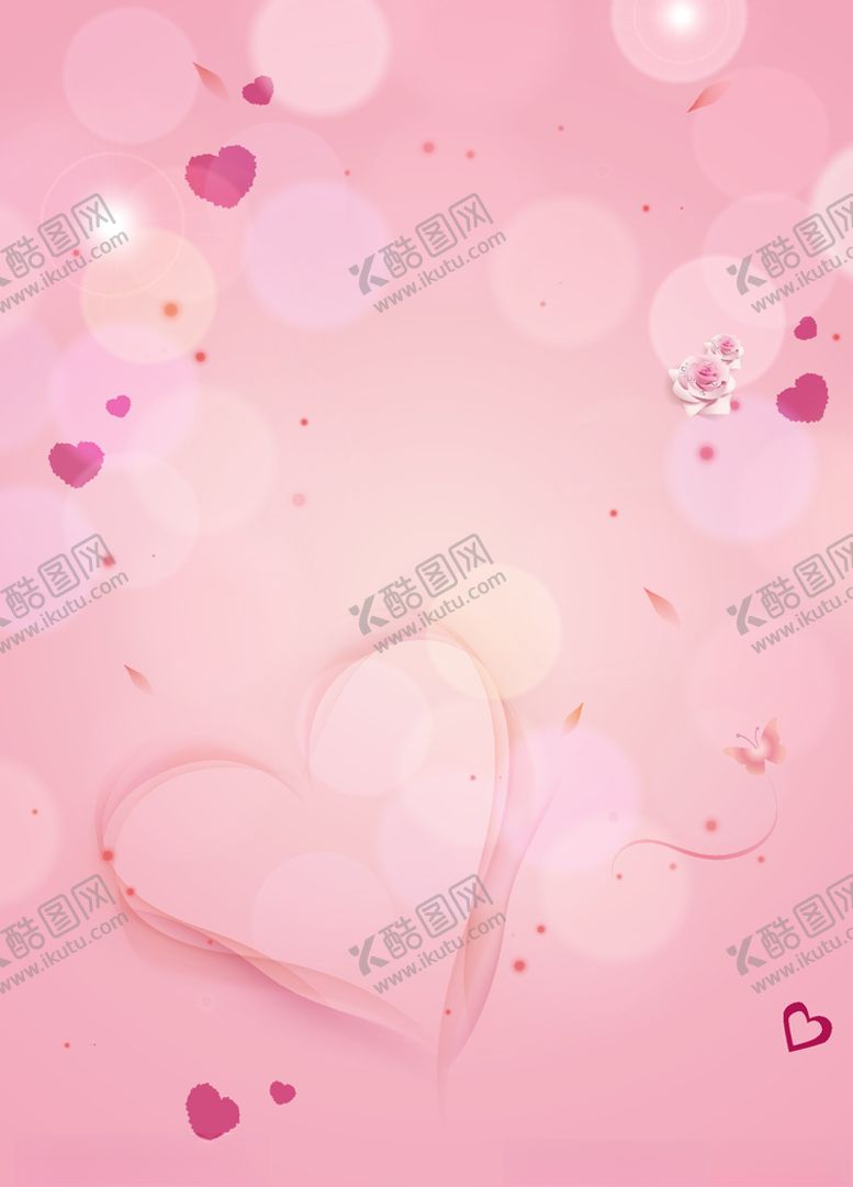编号：25284410162117101908【酷图网】源文件下载-情人节背景