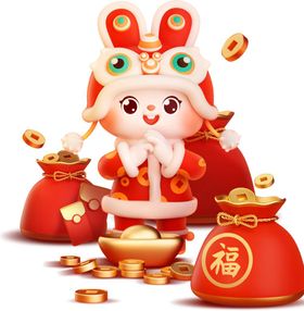 兔年素材 兔子卡通 小兔子