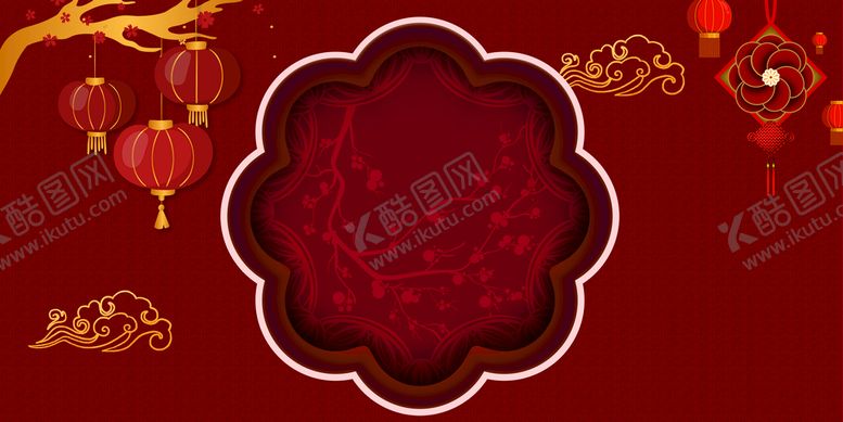 编号：01763509121712150513【酷图网】源文件下载-剪纸梅花春节拜年背景  