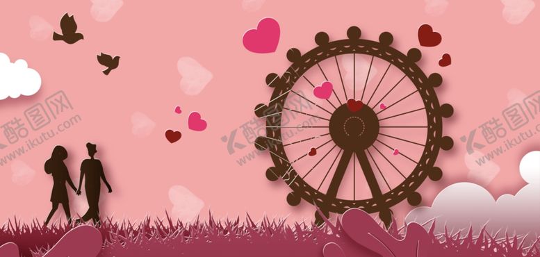 编号：77470004141622361624【酷图网】源文件下载-情人节粉色浪漫剪纸风背景
