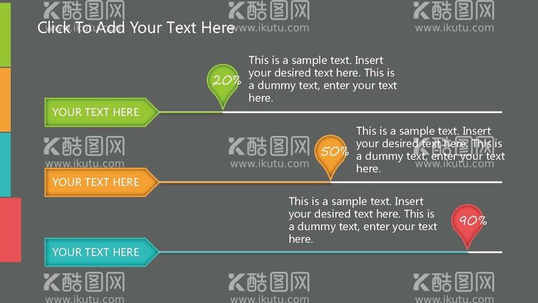 编号：26055401300417156336【酷图网】源文件下载-图表数据 