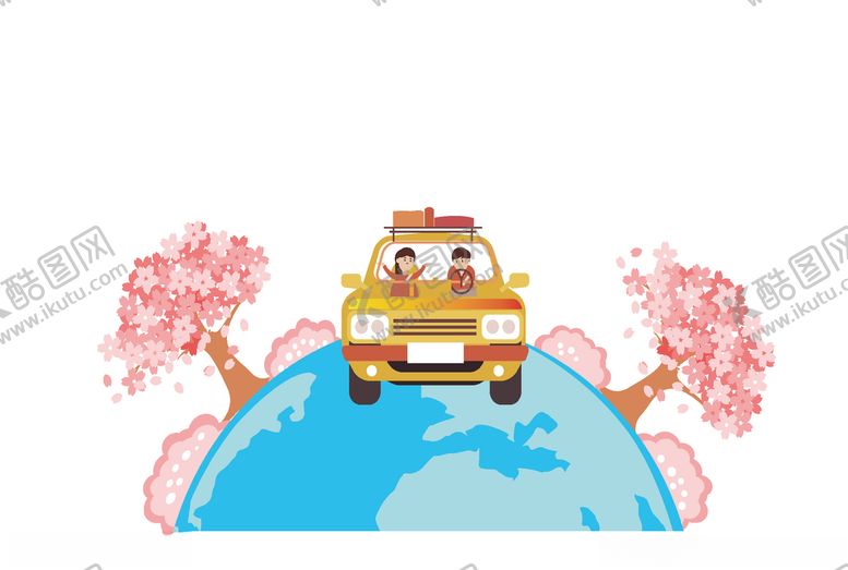 编号：74571807121411239602【酷图网】源文件下载-旅行