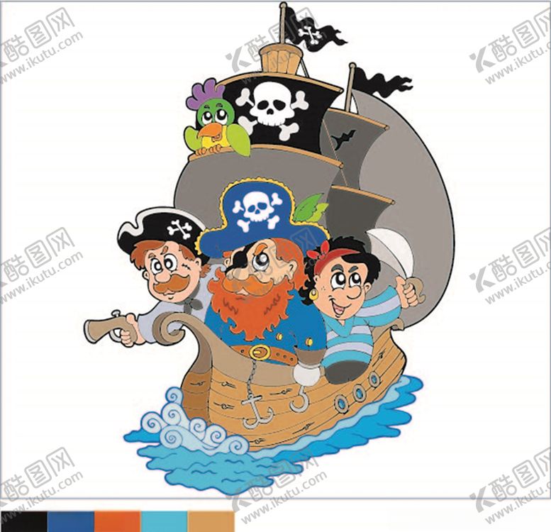 编号：54406910111349253702【酷图网】源文件下载-海盗