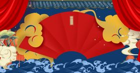 折伞中国风喜庆新年春节背景