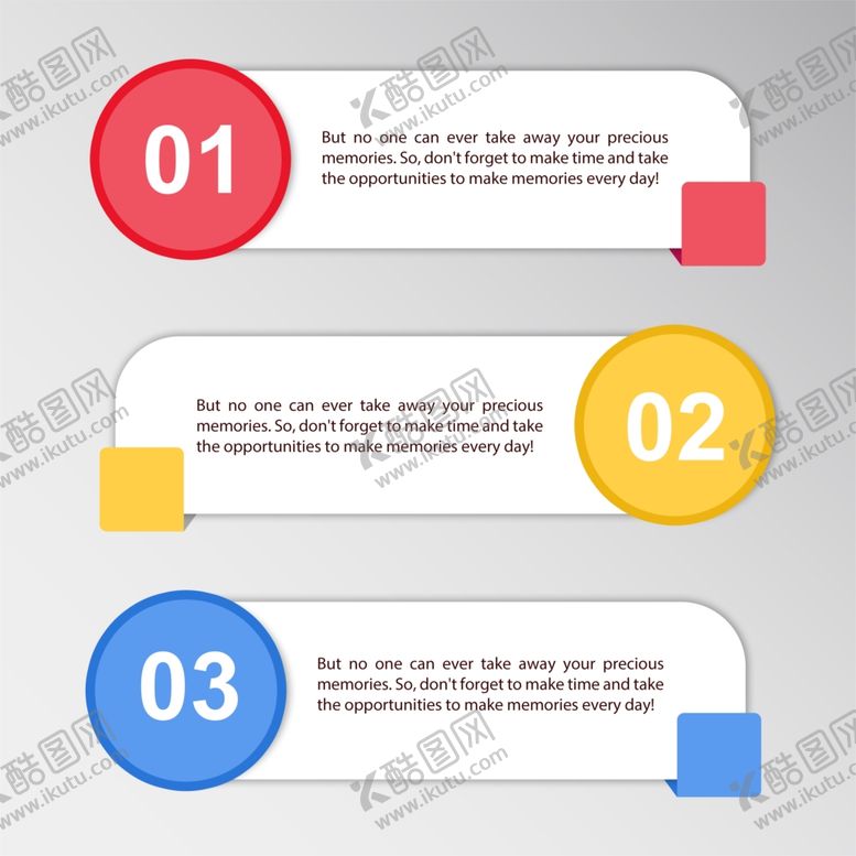 编号：76577610241245243776【酷图网】源文件下载-流程图