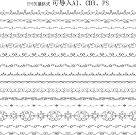 花边花纹