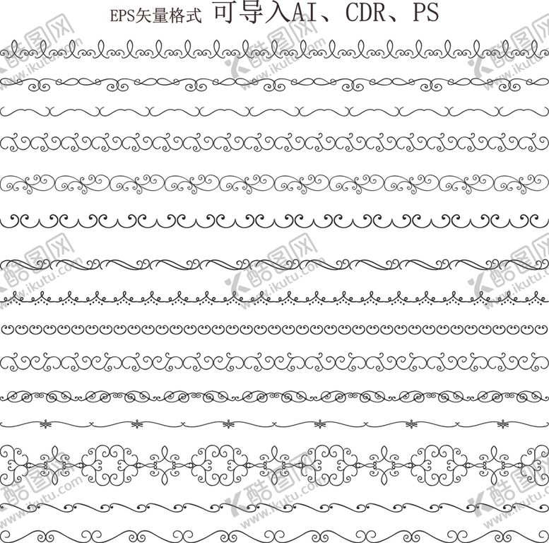 编号：99236011010404077656【酷图网】源文件下载-花边花纹