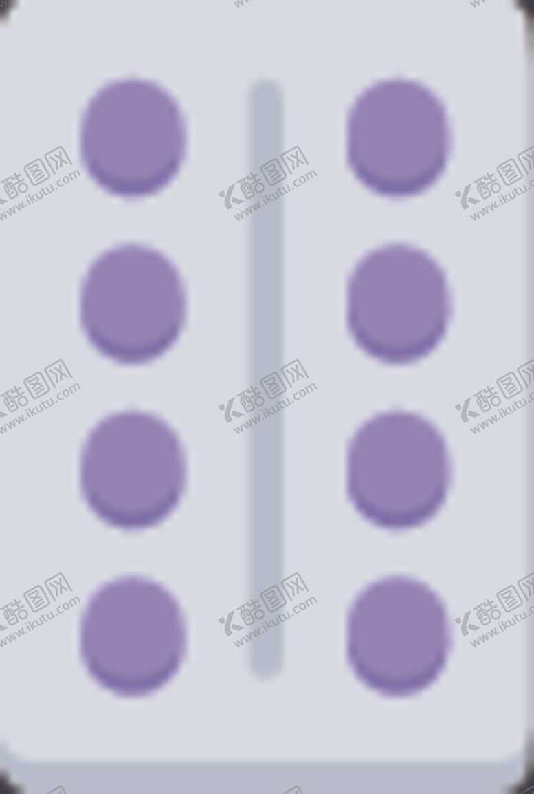 编号：74183206281357265184【酷图网】源文件下载-药片