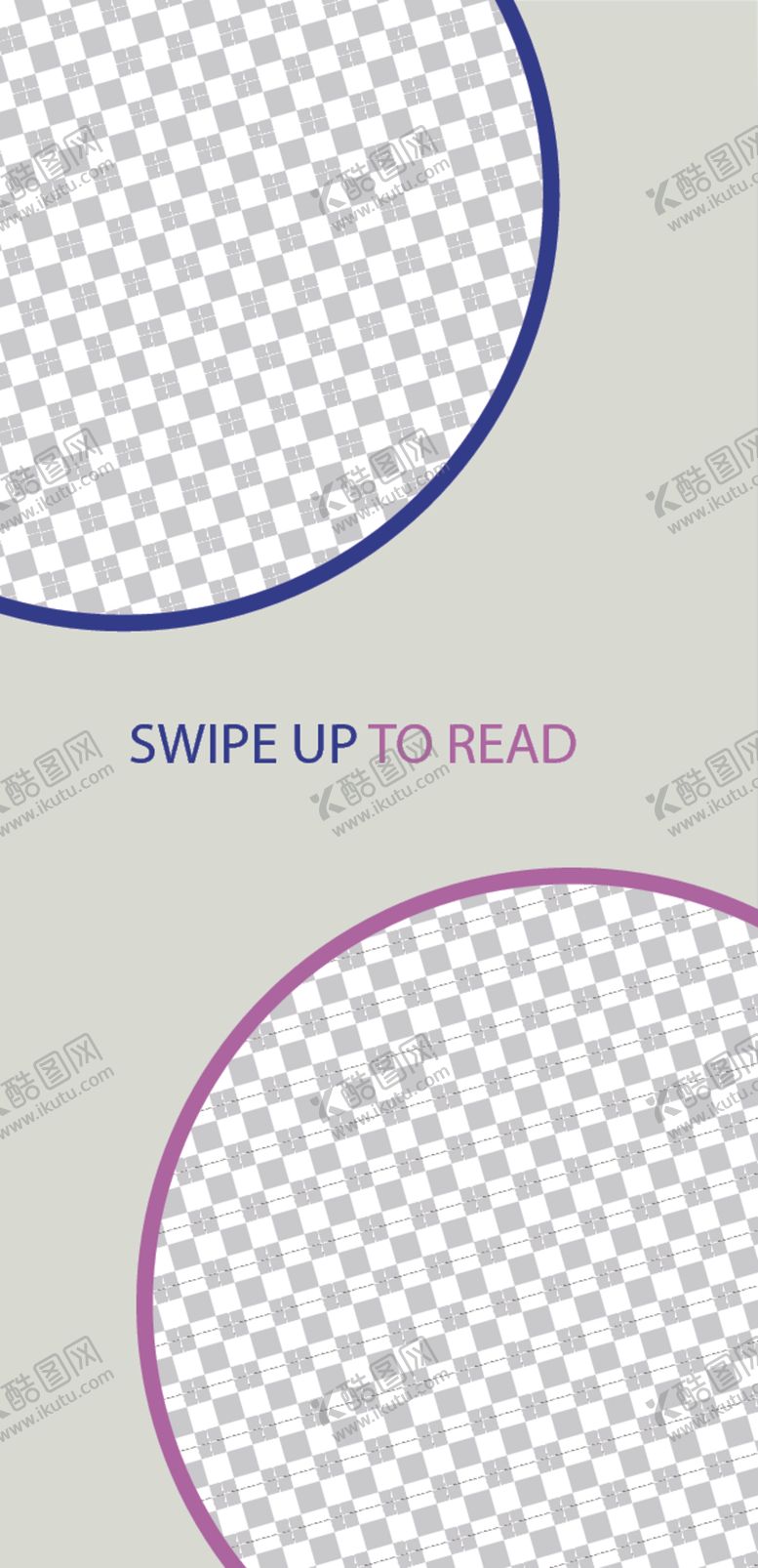 编号：28479010021638118431【酷图网】源文件下载-简约海报