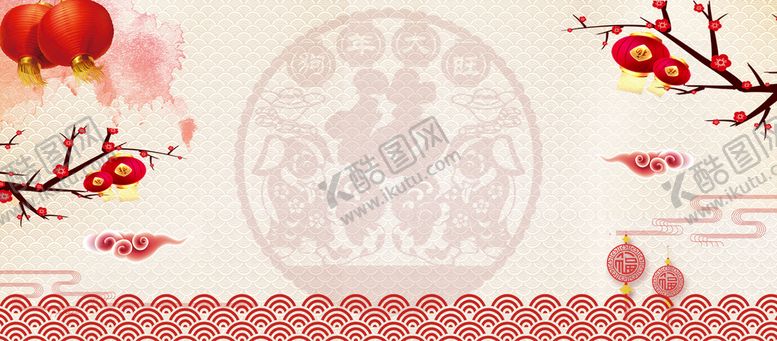 编号：97140209141710023487【酷图网】源文件下载-祥云