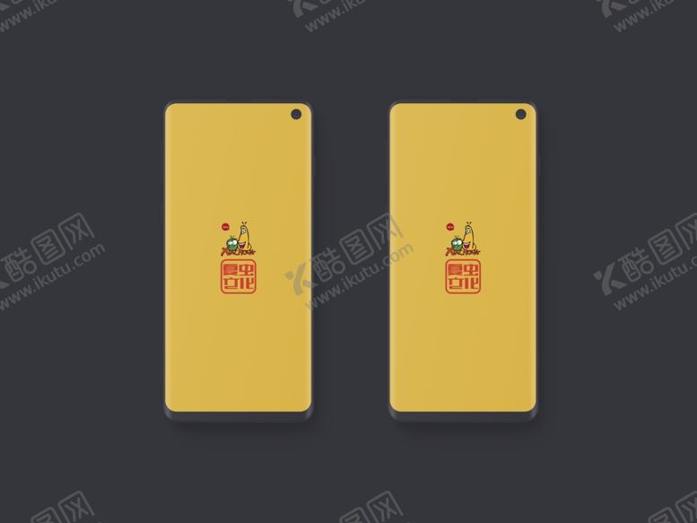 编号：83785610271950303629【酷图网】源文件下载-手机模型样机