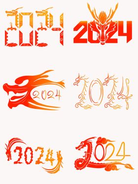 2024字体