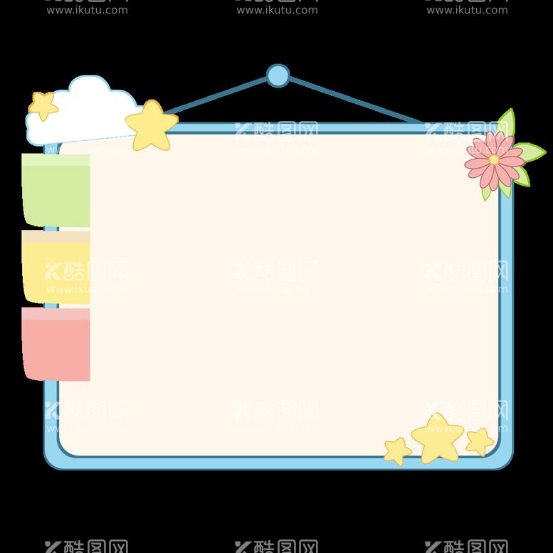 编号：32156411201751334366【酷图网】源文件下载-可爱卡通公告栏边框