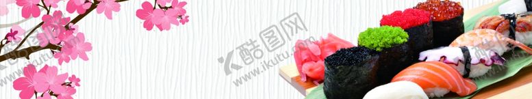 编号：32372806290843293943【酷图网】源文件下载-寿司店门头