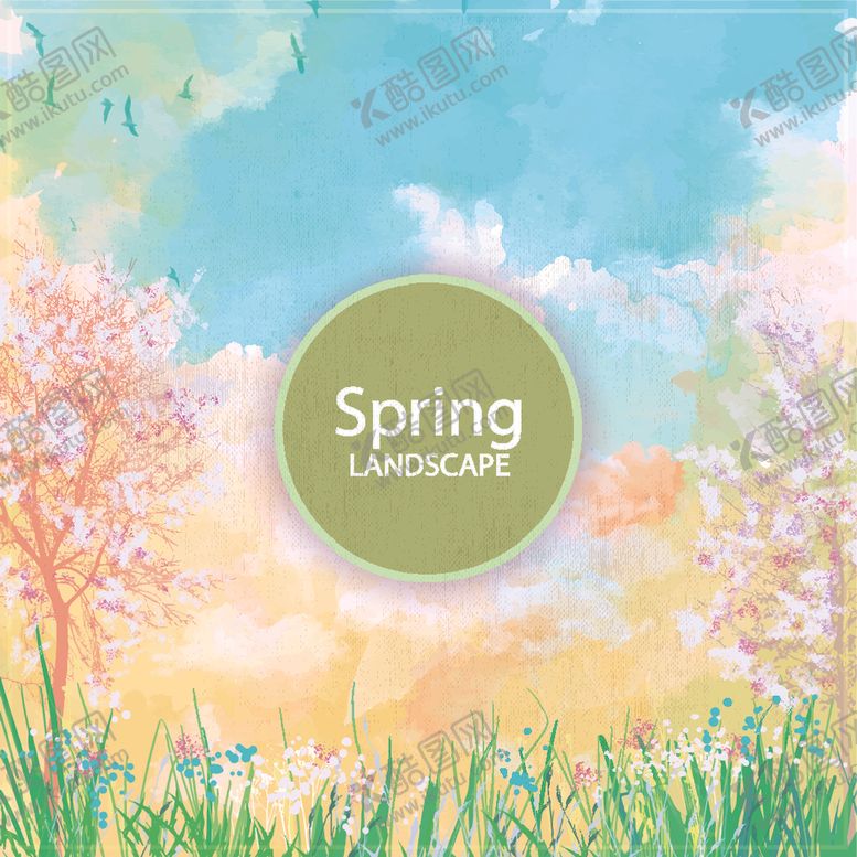 编号：33644409230947302279【酷图网】源文件下载-花纹花边素材