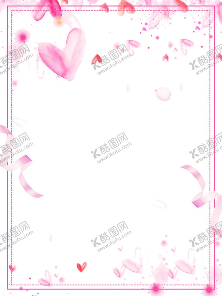 编号：67519106301609574253【酷图网】源文件下载-浪漫素材