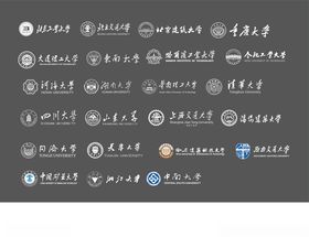 全国高校标志