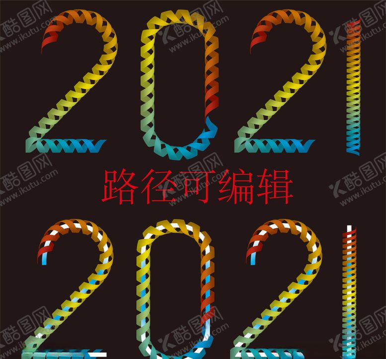 编号：71686105071255039116【酷图网】源文件下载-2021字