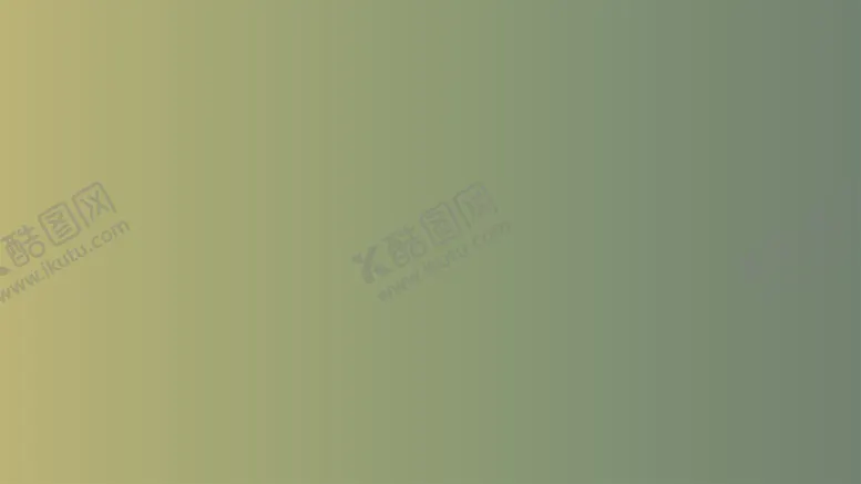 编号：75643202032135276194【酷图网】源文件下载-渐变背景素材