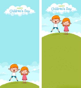 儿童节快乐插画