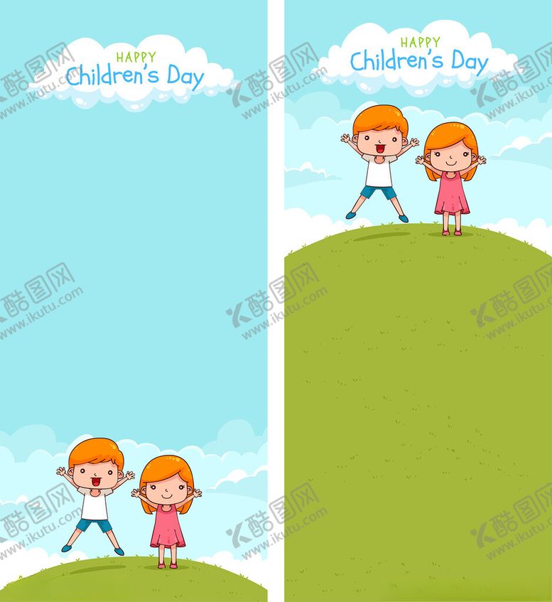 编号：33226111220141208193【酷图网】源文件下载-儿童节快乐插画