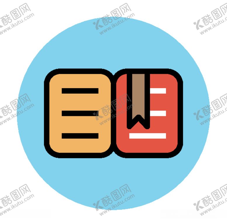 编号：84800903261926384130【酷图网】源文件下载-图标