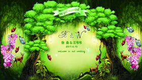 绿色森系婚礼背景