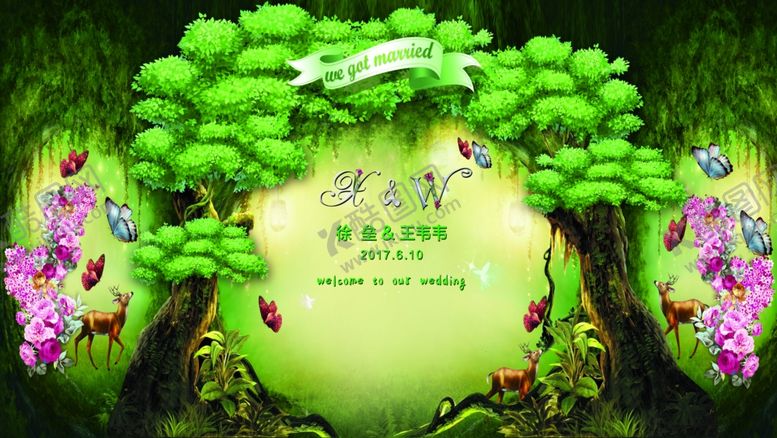 编号：17252309290958048756【酷图网】源文件下载-绿色森系婚礼背景