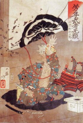 月冈芳年浮世绘