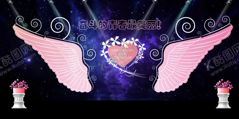 编号：72037306261150524855【酷图网】源文件下载-网红背景墙简约翅膀