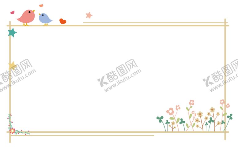 编号：96911505161631077013【酷图网】源文件下载-卡通边框