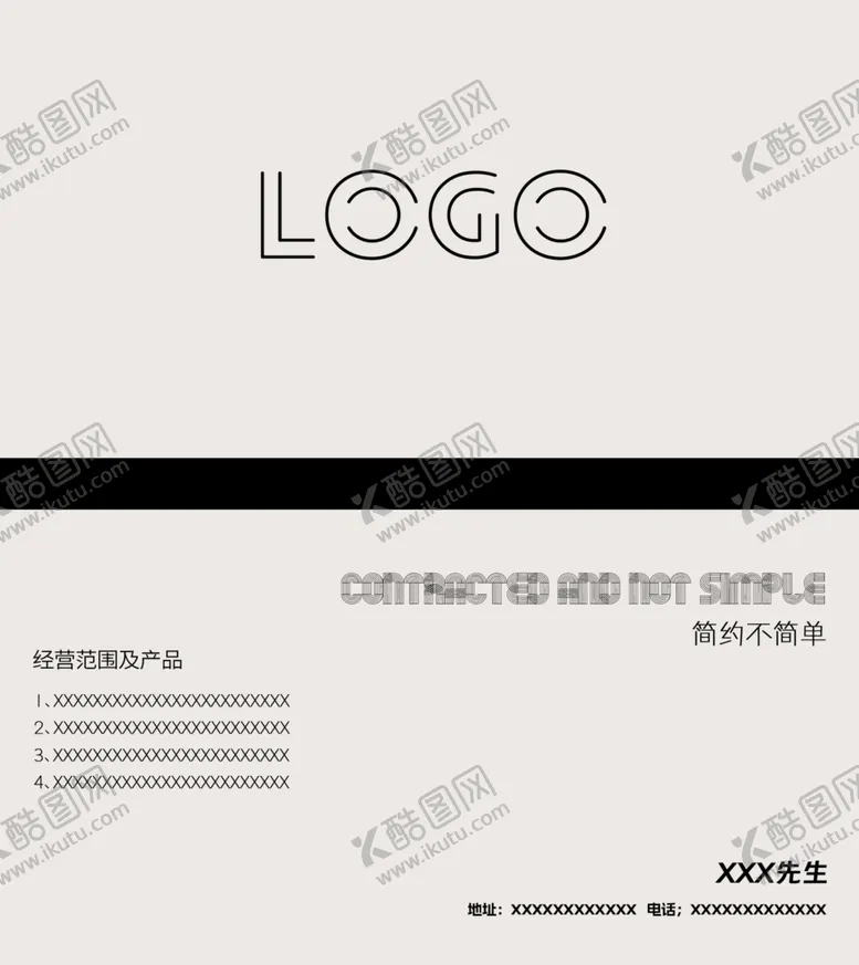 编号：71346901181728012942【酷图网】源文件下载-简约名片