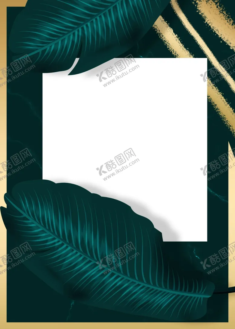 编号：20560406171226137125【酷图网】源文件下载-热带植物装饰框
