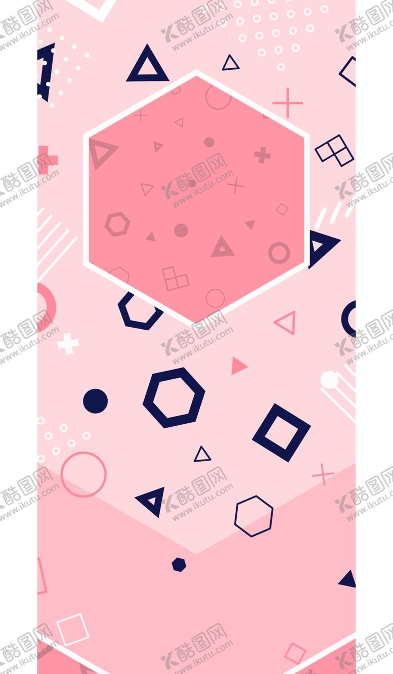 编号：37587909260053246520【酷图网】源文件下载-抽象图形海报