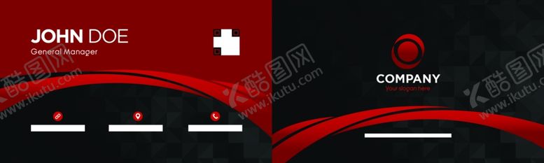 编号：30982406171030516220【酷图网】源文件下载-简约名片